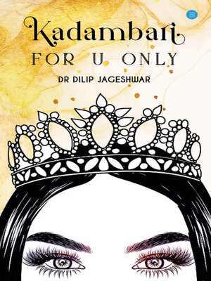 cover image of Kadambari for U Only
